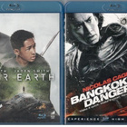 2 KPL blu-ray - pikkukuva 1