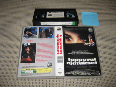 Tappavat Ajatukset-VHS (Finnkino, Demi Moore, Bruce Willis)