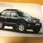 Myyntiesite - Toyota Land Cruiser - 3/2010 - pikkukuva 2