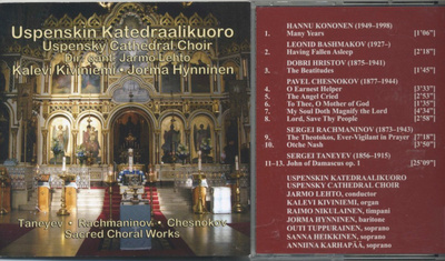 USPENSKIN KATEDRAALIKUORO Uspensky Cathedral Choir – CD 2005
