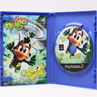 Agent Hugo Lemoon Twist - PS2 - pikkukuva 3