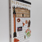Christopher Rice : St. Petersburg - pikkukuva 1