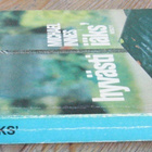 SaPo 53: Michael Innes: Hyvästi iäks'. 2. painos. - pikkukuva 3
