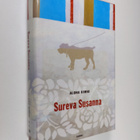 Alona Kimhi : Sureva Susanna - pikkukuva 1