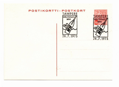 Tampere: Melonnan MM-kisat (erikoisleima 28.7.1973)