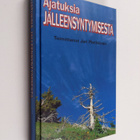 Jari (toim.) Pietiläinen : Ajatuksia jälleensyntymisestä - pikkukuva 1