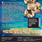 Täältä Ikuisuuteen - DVD - pikkukuva 2