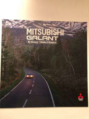 Myyntiesite - Mitsubishi Galant 5 door HB - 1991