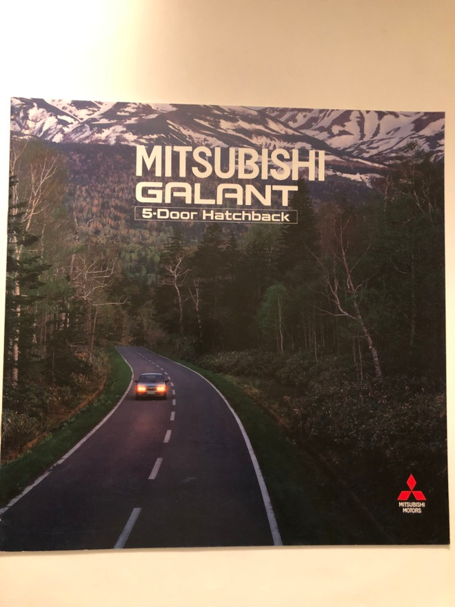 Myyntiesite - Mitsubishi Galant 5 door HB - 1991