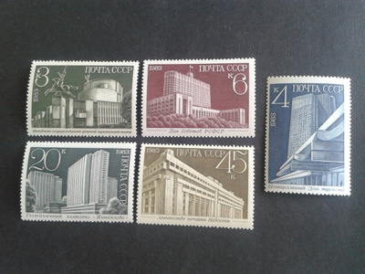 cccp 1983 rakennuksia sarja**