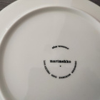 Mansikka lautaset 25e/kpl (Marimekko) - pikkukuva 3
