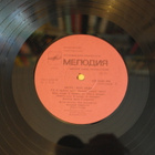 The Beatles:A Taste Of Honey LP - pikkukuva 3