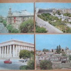 CCCP(Azherbaidzhan) : Baku - 17 korttia (täysi sarja) - pikkukuva 3