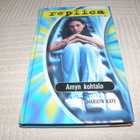 Marilyn Kaye Amyn kohtalo - pikkukuva 1