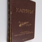Kantele koulun runokirja - pikkukuva 1