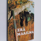 Erämaailma 1974 - pikkukuva 1