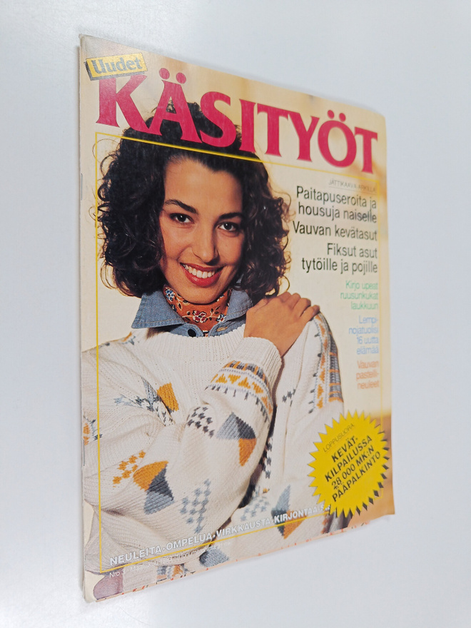 Uudet käsityöt 3/1993 (+kaava-arkki)