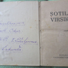 Sotilaan Virsikirja v. 1919 Kaartilaisen käytössä ollut - pikkukuva 2