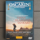 DVD: Oman Elämänsä Sankari (Tobey Maguire, Charlize Theron) - pikkukuva 1