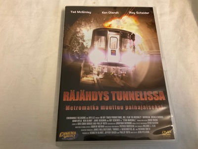 Räjähdys tunnelissa  (dvd)