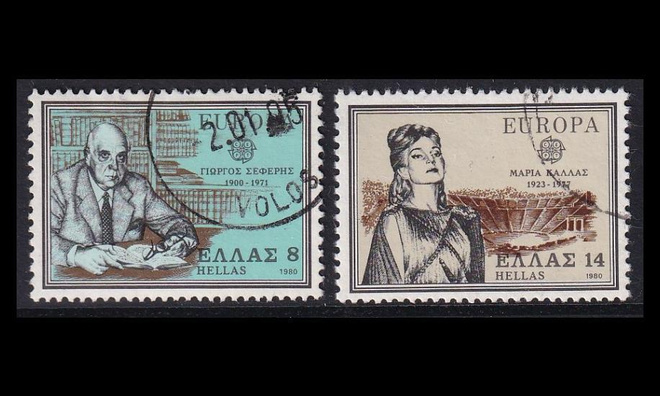 Kreikka 1411-2 o Europa merkkihenkilöitä (1980)