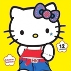 Hello Kitty Kokoelma Boksi (12xDVD) - pikkukuva 1