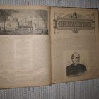 Hemvännen -aikakauslehti, 1. vsk 1875 sidottuna - pikkukuva 4