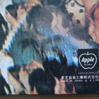 The Beatles / Magical Mistery Tour / Japan LP 1969 RED! - pikkukuva 3
