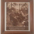 Vanha lehti Suomen kuvalehti 27 / 1955 - pikkukuva 1