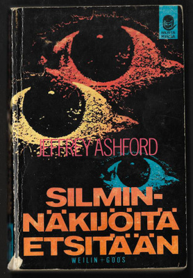 Ashford, Jeffrey : Silminnäkijöitä etsitään