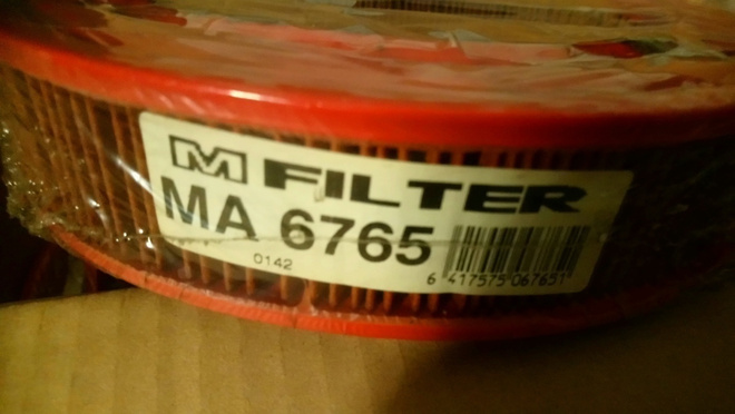 Ilmansuodatin MA6765 M-Filter Seat Ibiza ja Malaga