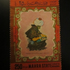 Mahra State postimerkkilajitelma - pikkukuva 5