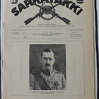 Sarkatakki N:o 5/1928 - pikkukuva 1