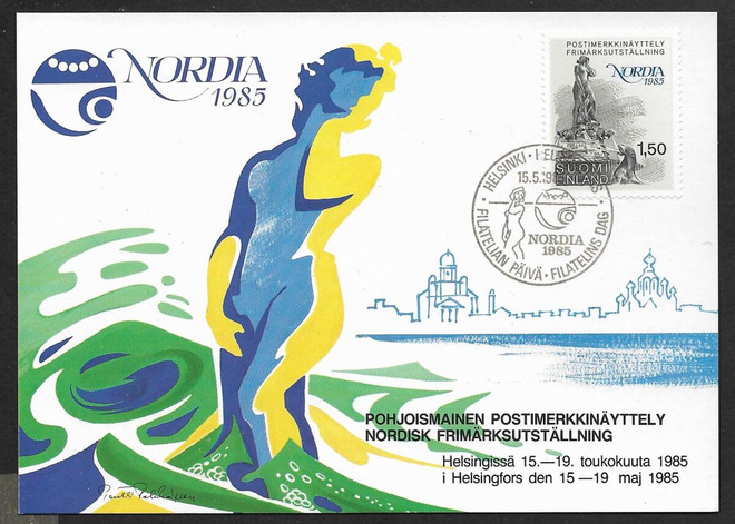 Nordia 1985 FDC (LAPE 957)