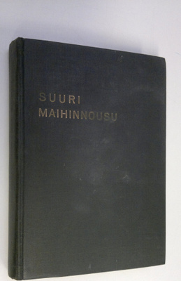 David Howarth : Suuri maihinnousu