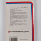 Barbara Bretton : Myrskyvaroitus - pikkukuva 2
