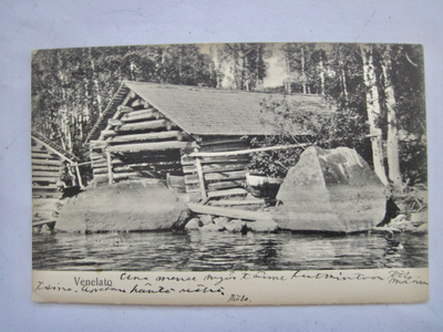 VANHA Postikortti Venetalo 1911