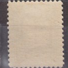 Saksa reich Memel 1923  Mi 156 liki postituore. - pikkukuva 2