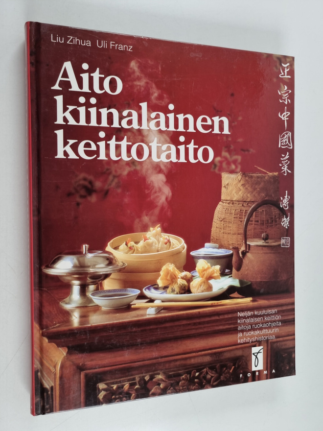 Marru Smolsky : Aito kiinalainen keittotaito