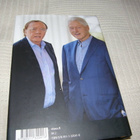 Clinton - Patterson Kadonnut presidentti  -sid - pikkukuva 2