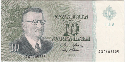 10 Markkaa 1963 Litt.A AÅ-sarjaa, vl.II, kl.6