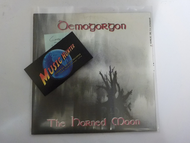 DEMOGORGON - THE HORNED MOON 7" EX/EX
