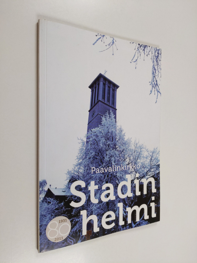 Jorma Parviainen : Paavalinkirkko : stadin helmi