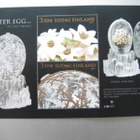 FABERGE WINTER EGG PIENOISARKKI - pikkukuva 1