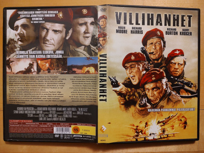 Villihanhet DVD