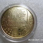 C:G;E;  Mannerheim   Mitali  Talvisodan 13,3,1940  Rauha, - pikkukuva 4