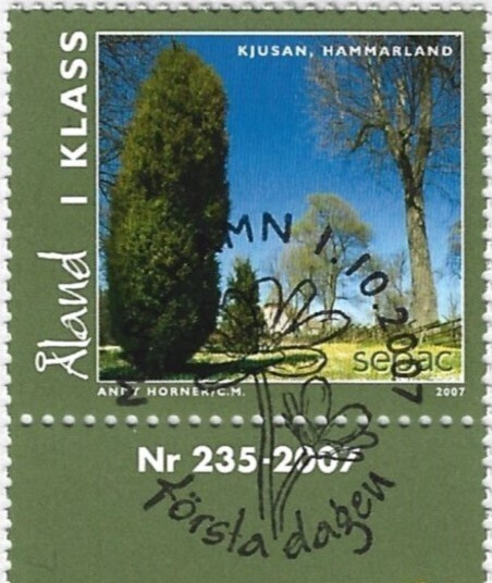 Ål 2007 Ahv. maisemia 1. lk välilöpari numero EPL LaPe 285