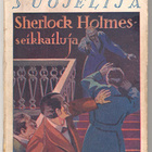 A. Conan Doyle: Salaperäinen suojelija (1923) - pikkukuva 1