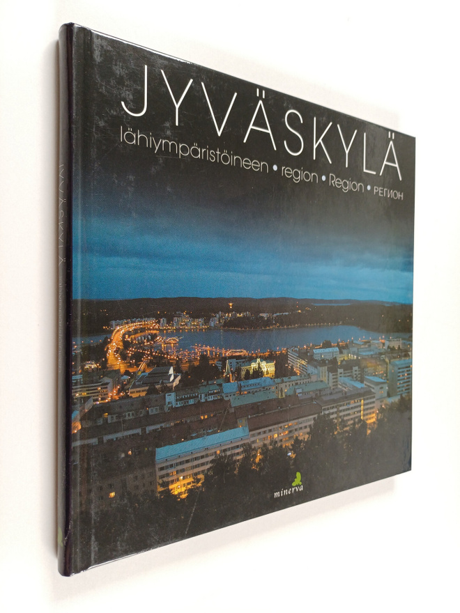 Jussi Jäppinen : Jyväskylä lähiympäristöineen : Region