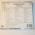 CD Sydämeni Joulu Philomela - Marjukka Riihimäki (Uusi) - pikkukuva 2
